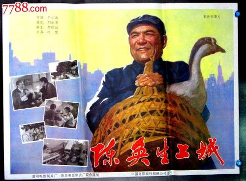 杜伦大学学士学位证